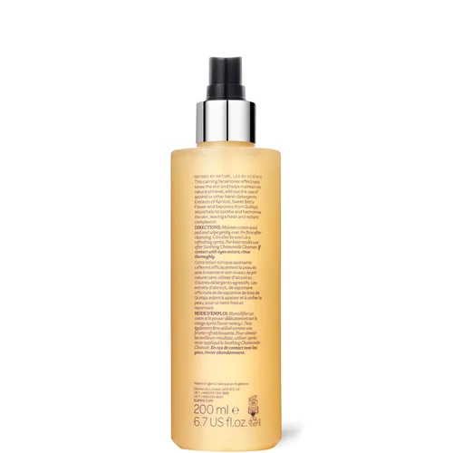 Lotion Tonique Apaisante Abricot image 2