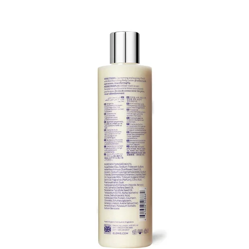 Body Soothing Crème de Douche Nourrissante 300ml image 2