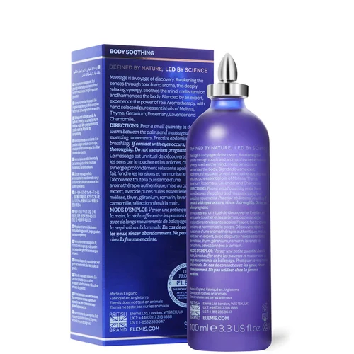 Body Soothing Huile de Massage Relaxante 100ml image 4