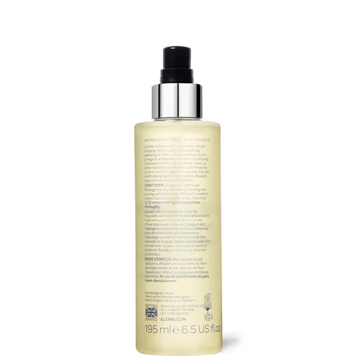 Advanced Skincare Huile Nettoyante Nourrissante 195ml image 3