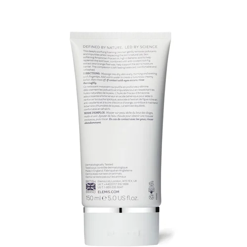 Advanced Skincare Nettoyant Doux 150ml image 3